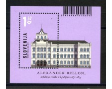 2019 - SLOVENIA - ARCHITETTURA ALEXANDER BELLON  FOGLIETTO - NUOVO - LOTTO/34723