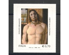 2014 - REPUBBLICA - DONATO BRAMANTE - NUOVO - LOTTO/36844