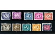 1955/66 - REPUBBLICA - LOTTO/43115 - SEGNATASSE FILIGRANA STELLE 10v. - NUOVI 1955/66 - REPUBBLICA - LOTTO/43115 - SEGNATASSE FILIGRANA STELLE 10v. - NUOVI