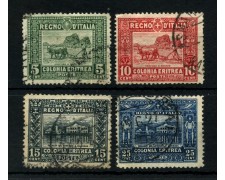1910/14 - ERITREA ITALIANA - LOTTO/47789 - SOGGETTI AFRICANI 4v. - USATI 1910/14 - ERITREA ITALIANA - LOTTO/47789 - SOGGETTI AFRICANI 4v. - USATI