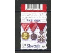 2019 - SLOVENIA - FRANJO MALGAJ - NUOVO - LOTTO/34731
