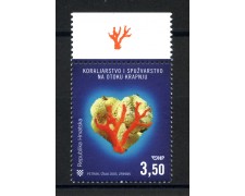 2005 - CROAZIA - FAUNA MARINA - NUOVO - LOTTO/32997