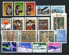 1979 - LIECHTENSTEIN - LOTTO/47845 - ANNATA COMPLETA 18 FRANCOBOLLI NUOVI