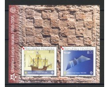 2005 - CROAZIA - CINQUANTENARIO FRANCOBOLLI EUROPA - FOGLIETTO - NUOVO - LOTTO/33001