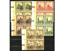 1967 - LOTTO/7910Q - SAN MARINO - CATTEDRALI GOTICHE QUARTINE NUOVI