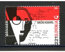 2004 - SLOVENIA - SRECKO KOSOVEL - NUOVO - LOTTO/34212