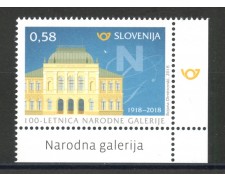 2018 - SLOVENIA - GALLERIA NAZIONALE - NUOVO - LOTTO/34684