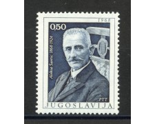 1968 - JUGOSLAVIA - A. SANTIC  NUOVO - LOTTO/34751