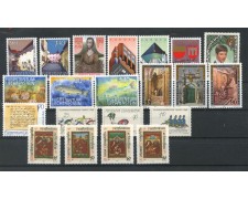 1987 - LIECHTENSTEIN - LOTTO/47854 - ANNATA COMPLETA 21 FRANCOBOLLI NUOVI
