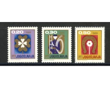 1968 - JUGOSLAVIA - NUOVO ANNO 3v. NUOVI - LOTTO/34756