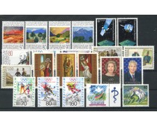 1991 - LIECHTENSTEIN - LOTTO/47858 - ANNATA COMPLETA 22 FRANCOBOLLI NUOVI