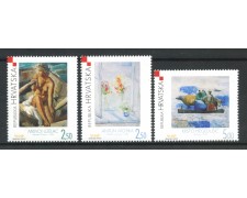 2002 - CROAZIA - PITTURA CONTEMPORANEA 3v. - NUOVI - LOTTO/32938