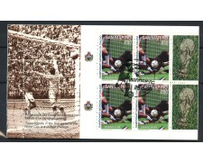 1998 - LOTTO/8191LU - SAN MARINO - MONDIALI DI CALCIO LIBRETTO FDC 1998 - LOTTO/8191LU - SAN MARINO - MONDIALI DI CALCIO LIBRETTO FDC