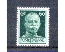 1944 - LOTTO/LUO521N - LUOGOTENENZA - 60c. SENZA FILIG.- NUOVO