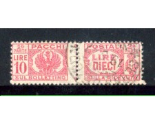 1946  - LOTTO/LUOP64U - LUOGOTENENZA - 10 LIRE PACCHI - USATO