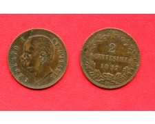 1897 - REGNO - 2 CENTESIMI ZECCA DI ROMA UMBERTO I° - LOTTO/M32349