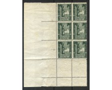 1923 - REGNO - 10 CENT. MARCIA SU ROMA - BLOCCO NUOVI - LOTTO/34259