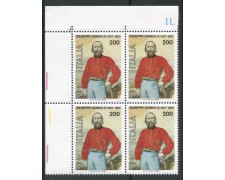 1982 - LOTTO/6766Q - REPUBBLICA - GIUSEPPE GARIBALDI - QUARTINA NUOVI