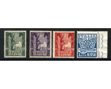 1923 - REGNO - 310/30/50 CENT.  e 1 LIRA MARCIA SU ROMA - NUOVI - LOTTO/34263