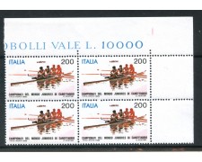 1982 - LOTTO/6769Q - REPUBBLICA - CAMPIONATI DI CANOTTAGGIO - QUARTINA NUOVI