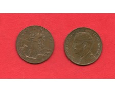 1917 - REGNO - 2 CENT. ITALIA SU PRORA - LOTTO/M32359