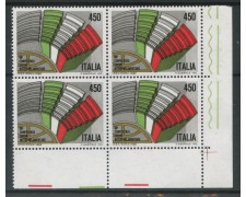 1982 - LOTTO/6772Q - REPUBBLICA - UNIONE INTERPARLAMENTARE - QUARTINA NUOVI
