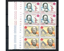 1983 - LOTTO/6789Q - REPUBBLICA - EUROPA 2v. - QUARTINE 1983 - LOTTO/6789Q - REPUBBLICA - EUROPA 2v. - QUARTINE