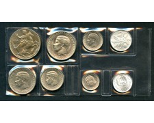 1973 - GRECIA - SERIE COMPLETA DI 8 MONETE - LOTTO/M32386