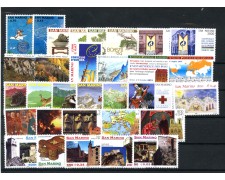 1999 - SAN MARINO - LOTTO/42986 - ANNATA COMPLETA 31 v. + 3 FOGLIETTI NUOVI 1999 - SAN MARINO - LOTTO/42986 - ANNATA COMPLETA 31 v. + 3 FOGLIETTI NUOVI