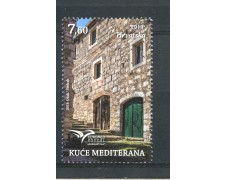 2018 - CROAZIA - EUROMED POSTAL - NUOVO - LOTTO/33319