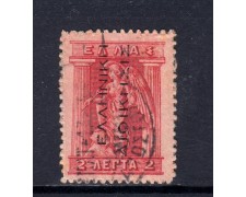 1912 - 2 d. ROSSO SOVRASTAMPATO - USATO - LOTTO/32375
