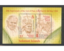 2004 -  ISOLE SOLOMON - 20° ANNIVERSARIO VISITA PAPA - LOTTO/35941