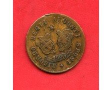 1896 - REGNO - LOTTO/42500 - MEDAGLIA RICORDO SPOSI VITT. EMANUELE E MARGHERITA SAVOIA 1896 - REGNO - LOTTO/42500 - MEDAGLIA RICORDO SPOSI VITT. EMANUELE E MARGHERITA SAVOIA