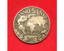 1975 - ITALIA - LOTTO/M48034 - MEDAGLIA ARGENTO ANNO SANTO 1975 - ITALIA - LOTTO/M48034 - MEDAGLIA ARGENTO ANNO SANTO
