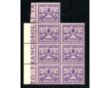 1929 - VATICANO - LOTTO/48167 - 20 CENT. CONCILIAZIONE - BLOCCO DI 7 ESEMPLARI NUOVO Disponibile