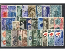1951 - REPUBBLICA - LOTTO/48168 - ANNATA COMPLETA 29 FRANCOBOLLI USATI /NUOVI