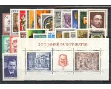1976 - AUSTRIA - LOTTO/43665 - ANNATA COMPLETA 23v. + 2 FOGLIETTI NUOVI
