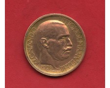 1928 - REGNO - LOTTO/M48097 - 2 LIRE ESPOSIZIONE  FIERA DI MILANO
