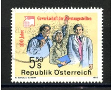 1992 - AUSTRIA - SINDACATI DEL COMMERCIO - USATO - LOTTO/39629