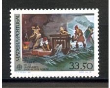1982 - MADERA - LOTTO/41446 - EUROPA - NUOVO