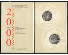 2000 - REPUBBLICA - LOTTO/M38848 - DITTICO ANNO 2000 FONDO SPECCHIO