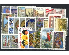 1996 - AUSTRIA - LOTTO/43684 - ANNATA COMPLETA 21 v.  + 1 FOGLIETTO NUOVI
