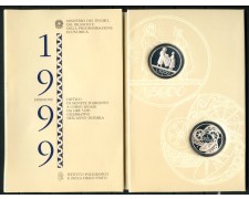 1999 - REPUBBLICA - LOTTO/M38849 - DITTICO ANNO 2000 FONDO SPECCHIO