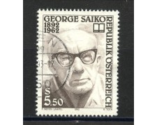 1992 - AUSTRIA - GEORGE SAIKO - USATO - LOTTO/39633