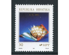 1991 - CROAZIA - ISTAURAZIONE DELLA REPUBBLICA - NUOVO - LOTTO/32590
