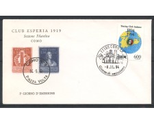 1994 - REPUBBLICA - LOTTO/38994 - CENTENARIO TOURING CLUB - BUSTA FDC 1994 - REPUBBLICA - LOTTO/38994 - CENTENARIO TOURING CLUB - BUSTA FDC