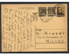 1944 - REPUBBLICA SOCIALE - LOTTO/40153 - CARTOLINA POSTALE G.MAZZINI CON AFFR. AGGIUNTA 1944 - REPUBBLICA SOCIALE - LOTTO/40153 - CARTOLINA POSTALE G.MAZZINI CON AFFR. AGGIUNTA