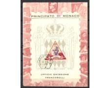 1951 - MONACO - LOTTO/48026 - 50 CENT. ANNO SANTO SU FOGLIO UFFICIALE FDC