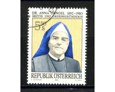 1992 - AUSTRIA - ANNA DENGEL - USATO - LOTTO/39638