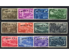 1948 - TRIESTE  A - LOTTO/48390 - CENTENARIO DEL RISORGIMENTO 12v. - NUOVI